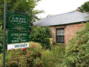 Laurel Cottage 리치몬드 외부 사진